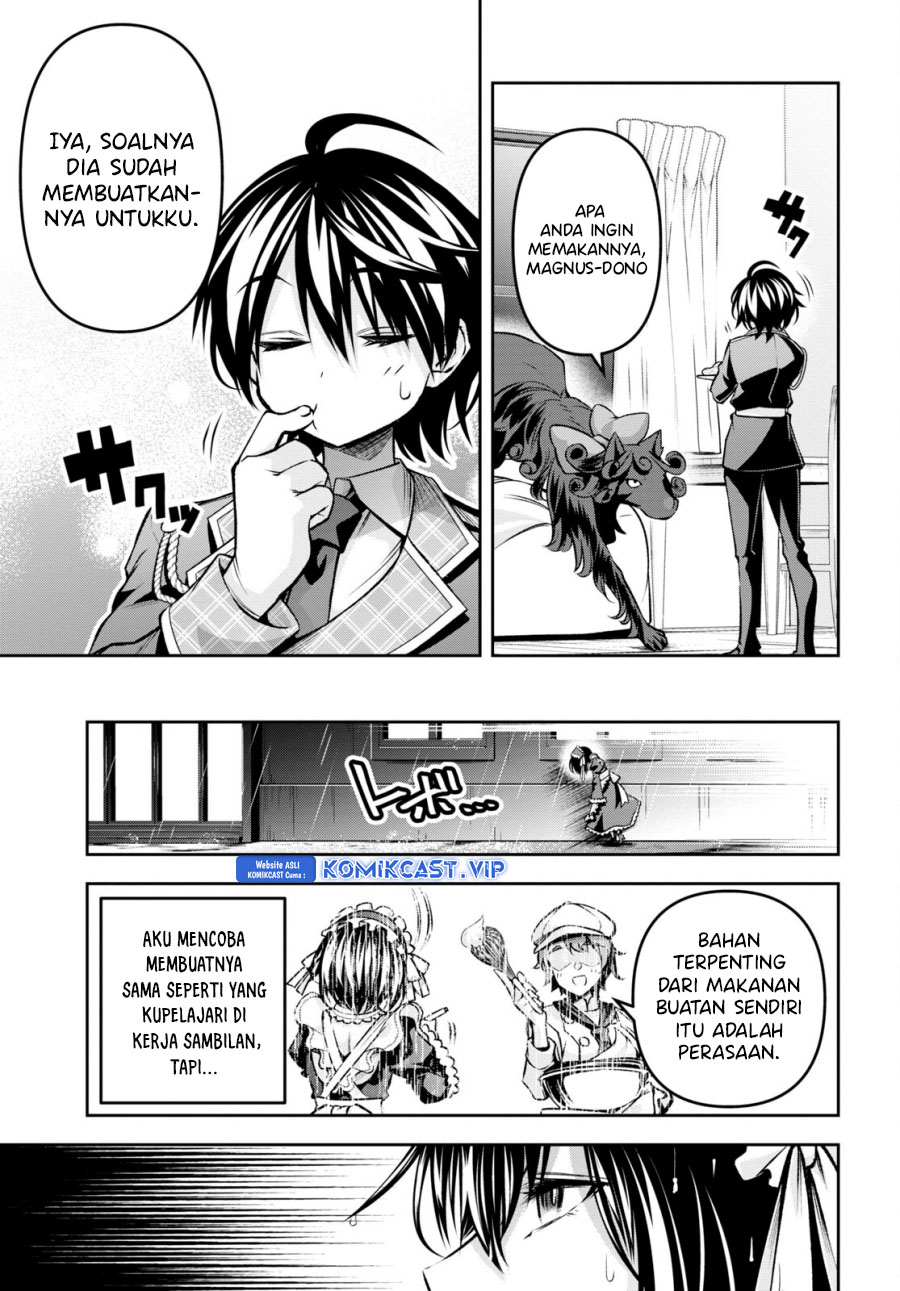 Demon’s Sword Master of Excalibur School